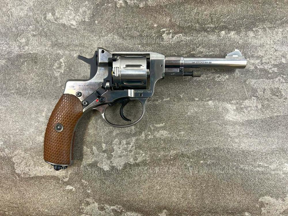 Пневматический револьвер Gletcher Nagan NGT (F) Silver (Наган, шарики BB) 4.5 мм б/у