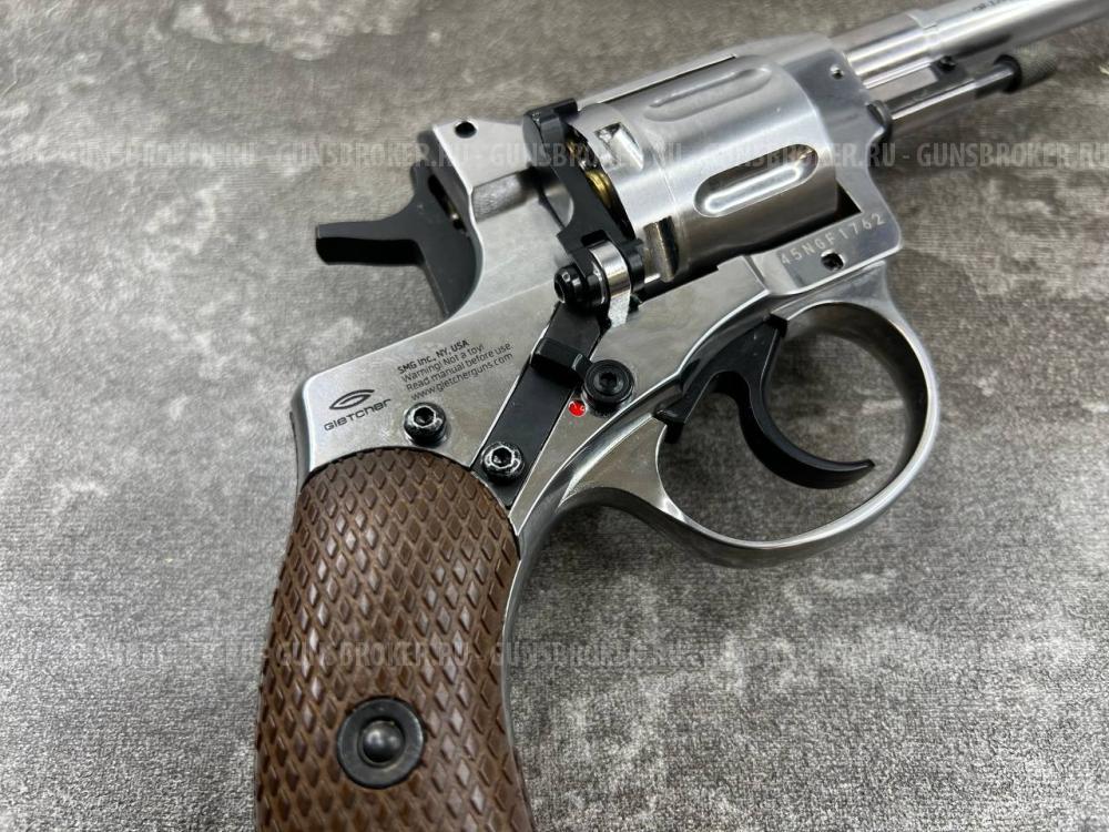 Пневматический револьвер Gletcher Nagan NGT (F) Silver (Наган, шарики BB) 4.5 мм б/у
