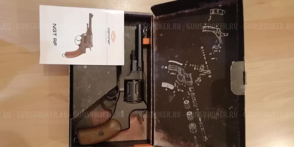 Пневматический револьвер Gletcher NGT RF (Наган)
