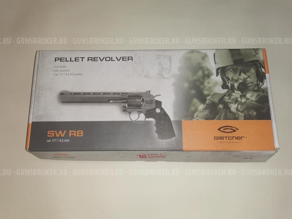 Пневматический револьвер Gletcher SW R8