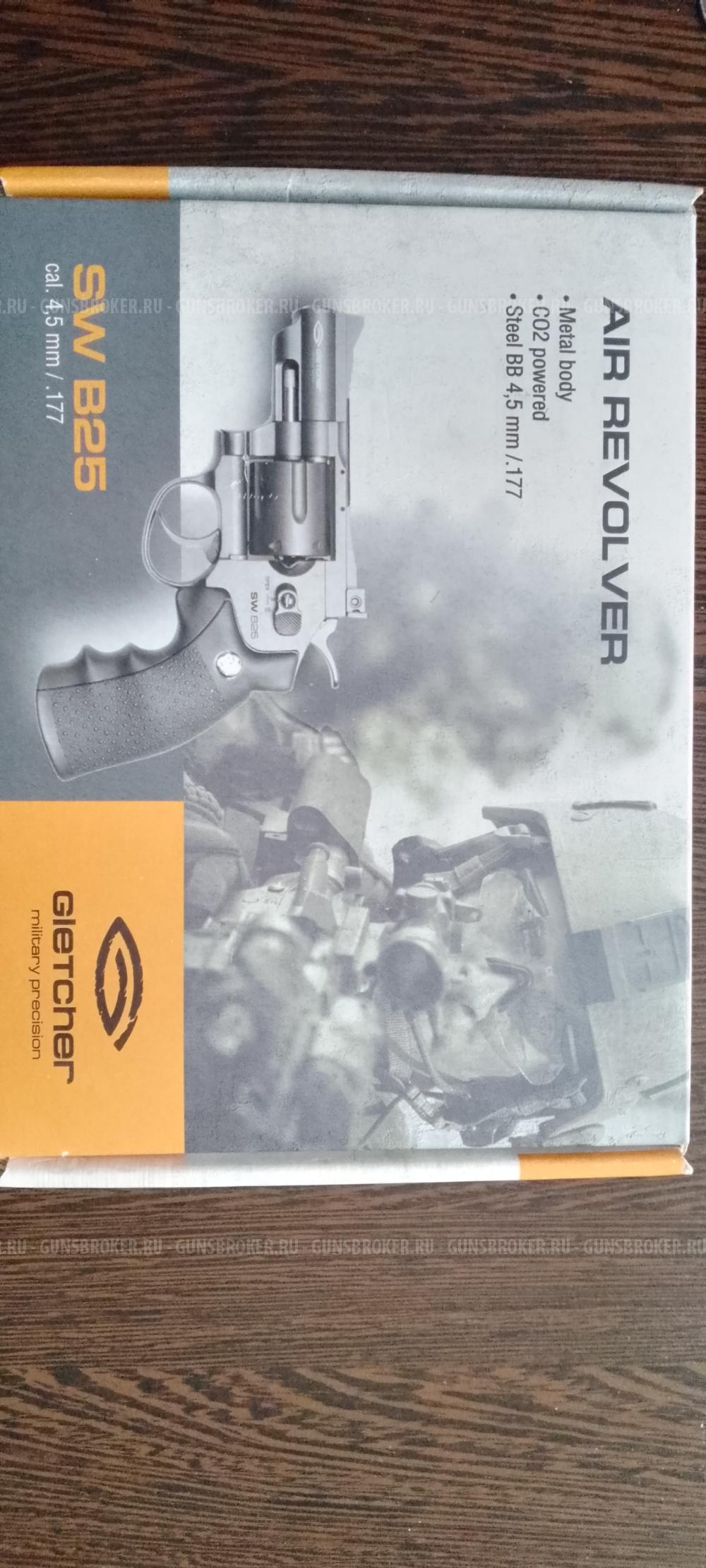 Пневматический револьвер Gletcher