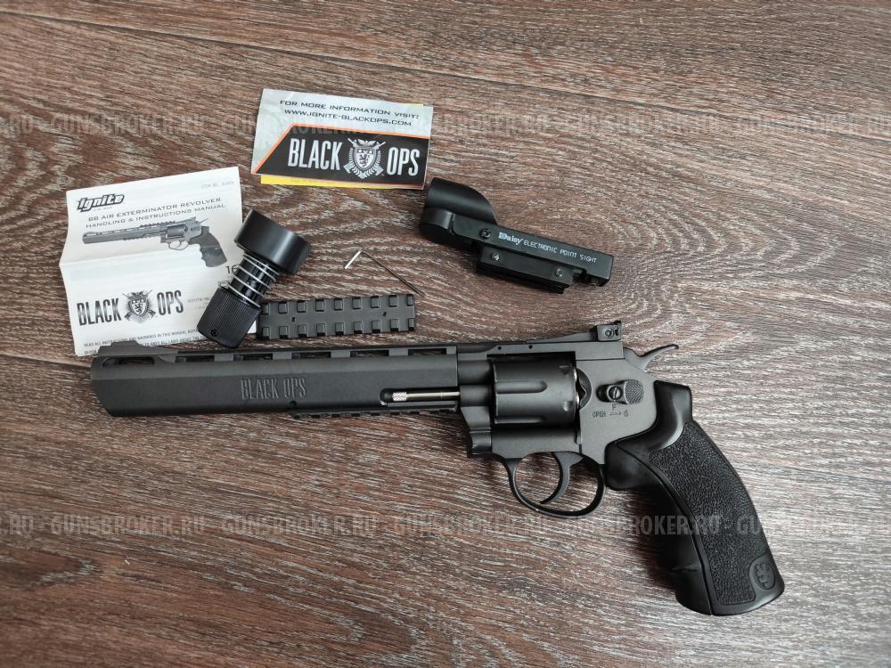 Пневматический револьвер Ignite Black Ops B1419