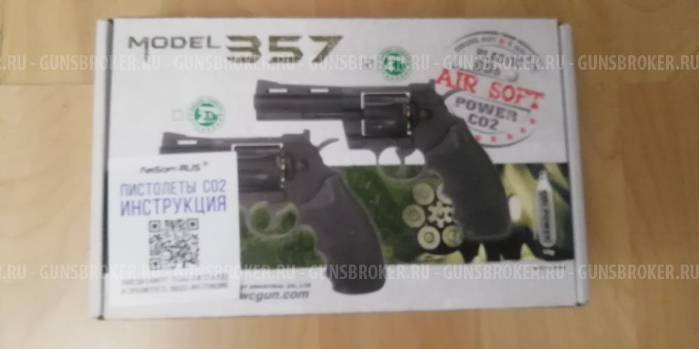 Пневматический револьвер KWC mod.357(Colt Python)