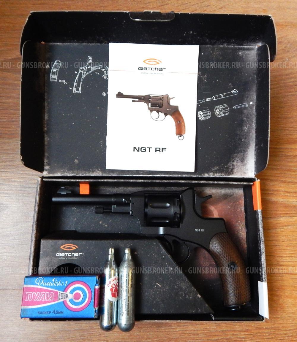 Пневматический револьвер Наган NGT RF Пулевой, от Gletcher. С комплектом. В идеале. Новый.