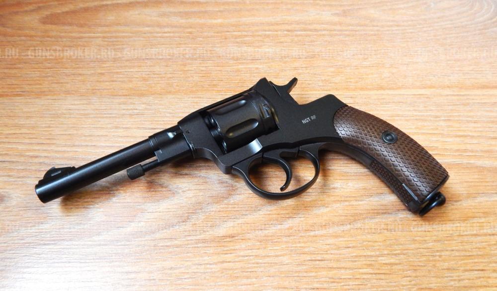 Пневматический револьвер Наган NGT RF Пулевой, от Gletcher. С комплектом. В идеале. Новый.