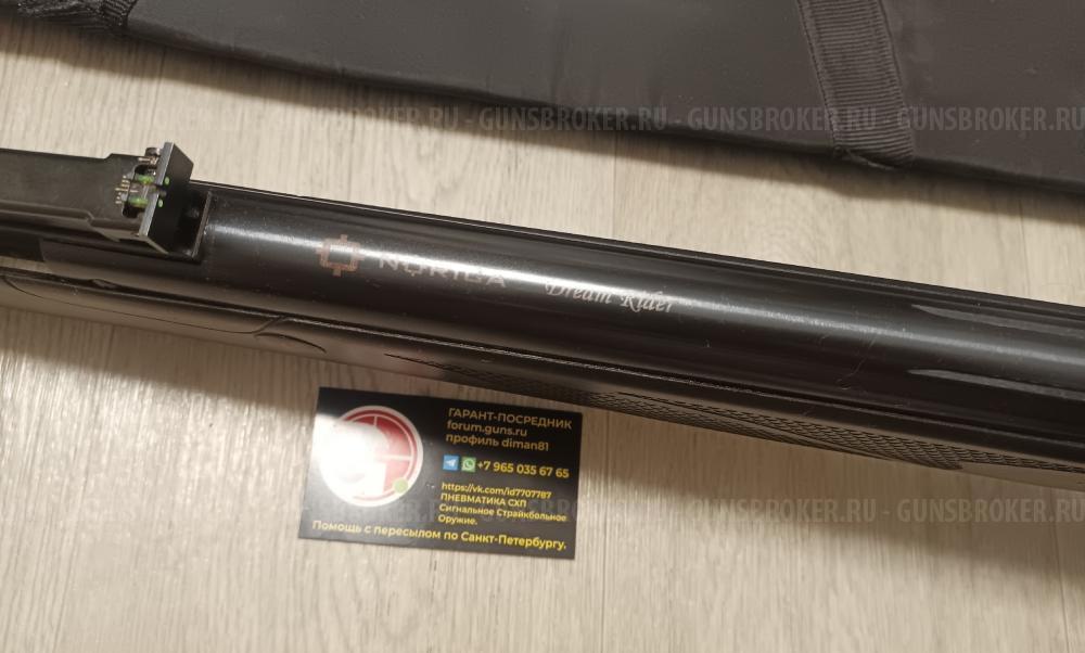 Edgun Morana Морана Matador Матадор R1 R1.5 R3M R3 Norica Dream Rider Diana 52 Smersh R11 