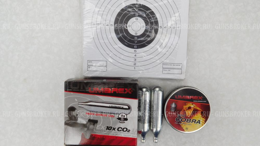 Пневматический револьвер Скофильд 6 пулевой