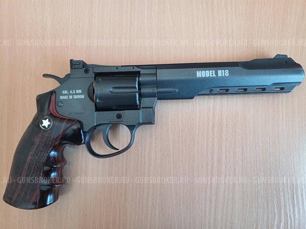 Пневматический револьвер Smersh H18