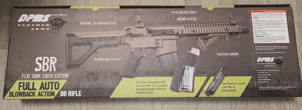 винтовка Crosman DPMS SBR Full Auto (M16 M4, ★3 Дж) 4,5 мм FDE