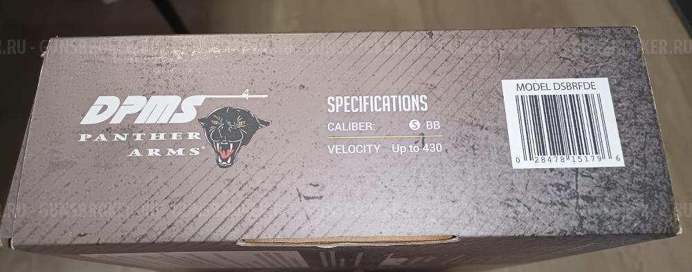 винтовка Crosman DPMS SBR Full Auto (M16 M4, ★3 Дж) 4,5 мм FDE