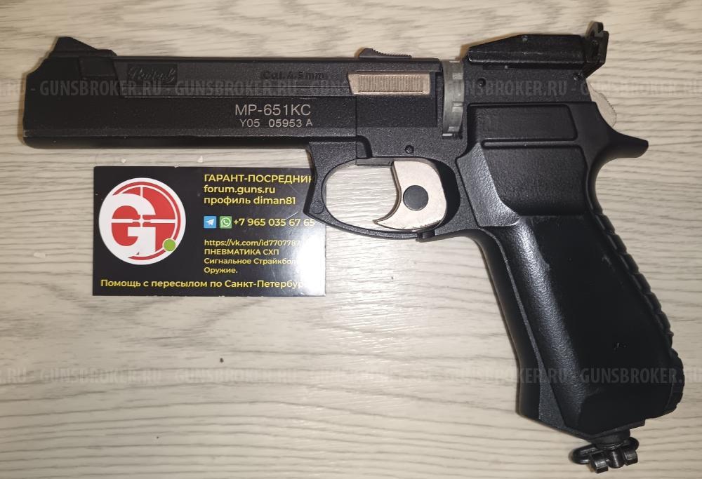 Umarex Walther CP88 Competition Swiss Arms SIG SP2022 Gletcher SS P226-S5 МР-651КС 651