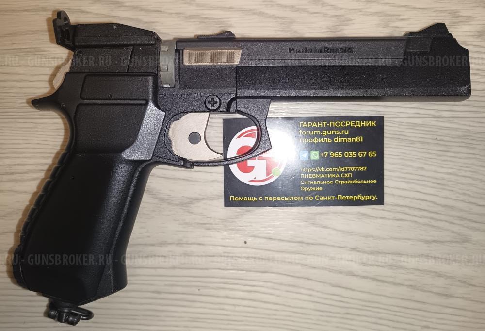 Umarex Walther CP88 Competition Swiss Arms SIG SP2022 Gletcher SS P226-S5 МР-651КС 651