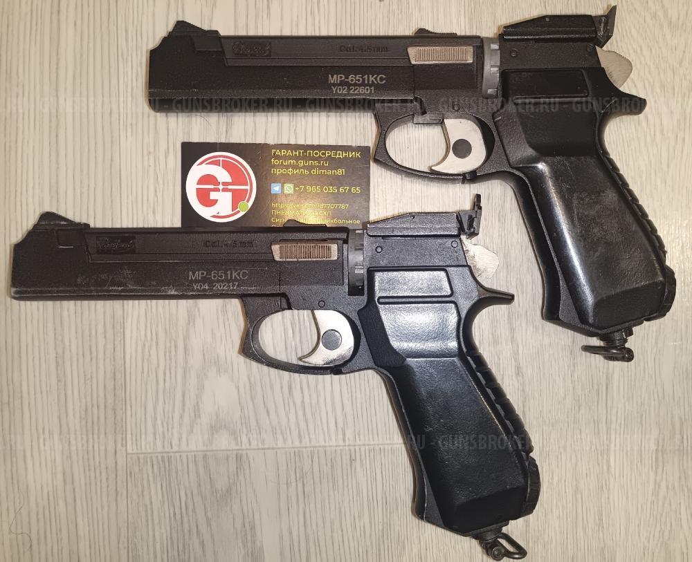 Umarex Walther CP88 Competition Swiss Arms SIG SP2022 Gletcher SS P226-S5 МР-651КС 651