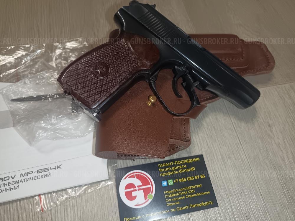 Swiss Arms SIG SP2022 Gletcher SS P226-S5 МР-651КС 651 МР-654К ушастый 1953