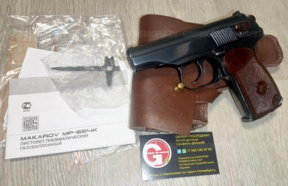 Swiss Arms SIG SP2022 Gletcher SS P226-S5 МР-651КС 651 МР-654К ушастый 1953