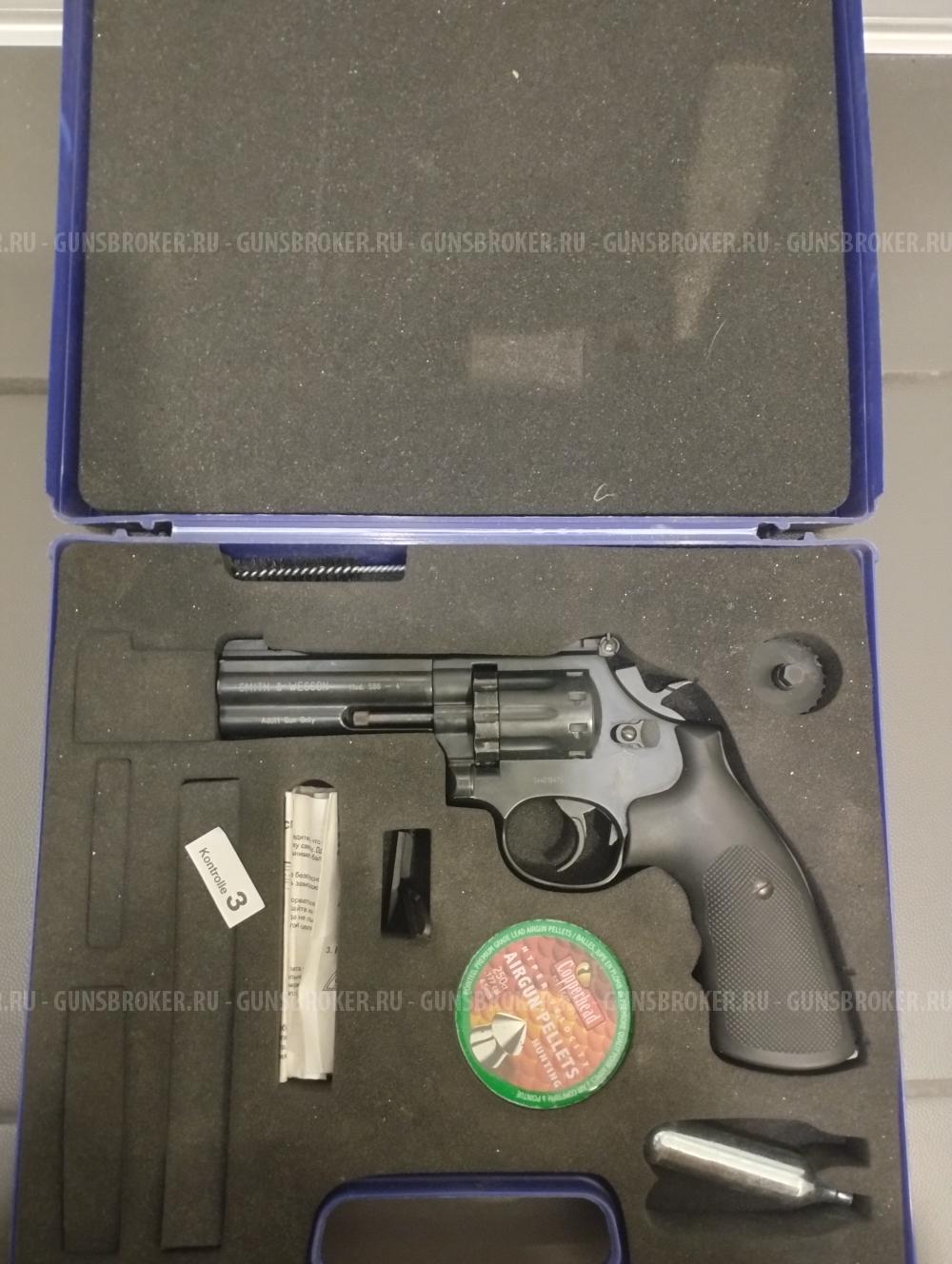 Пневматический револьвер Umarex Smith and Wesson 586 6 (S&W)