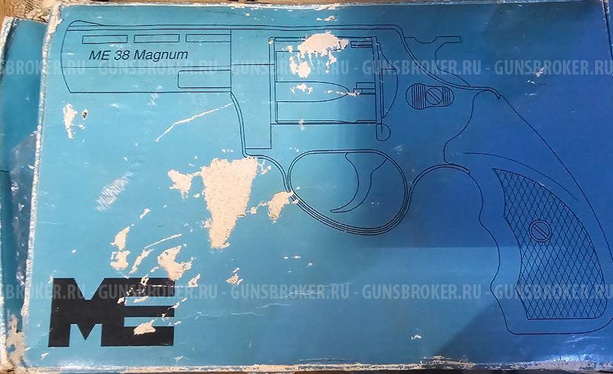 Пневматический рср револьвер ME-38 Magnum 4.5D R