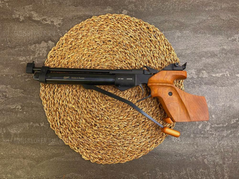 Пневматический спортивный пистолет Baikal МР-46М ВЫКУПЛЮ У ВАС СХП/ММГ/ПНЕВМАТИКУ