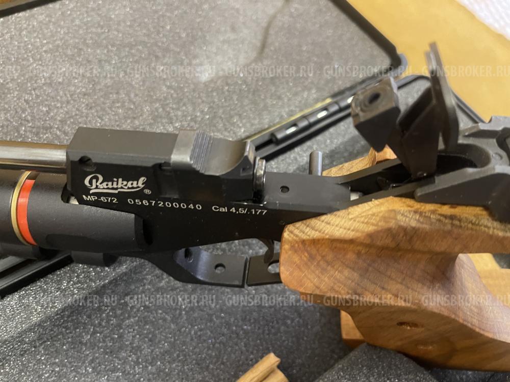 Пневматический спортивный пистолет МР-672