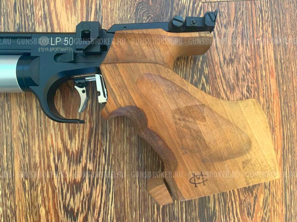Пневматический спортивный пистолет Steyr LP50 Black PCP (биатлонный, 4.5 мм)