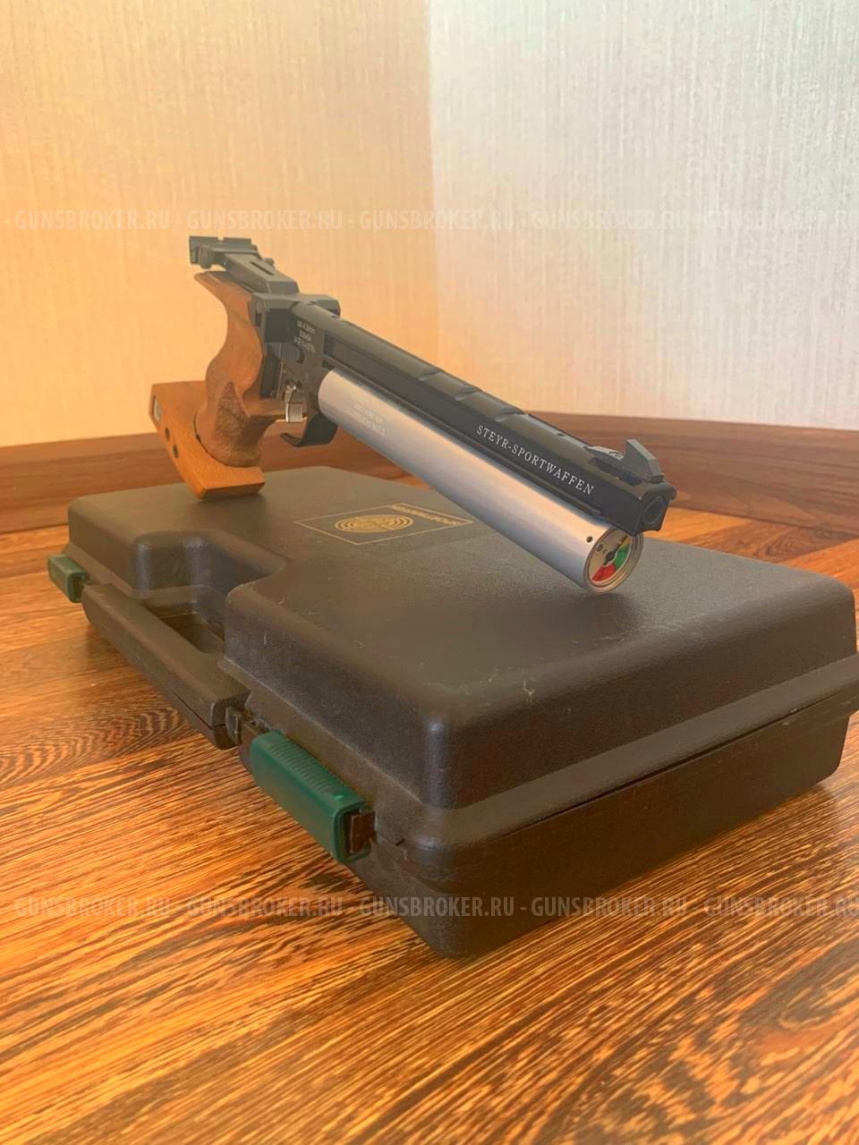 Пневматический спортивный пистолет Steyr LP50 Black PCP (биатлонный, 4.5 мм)