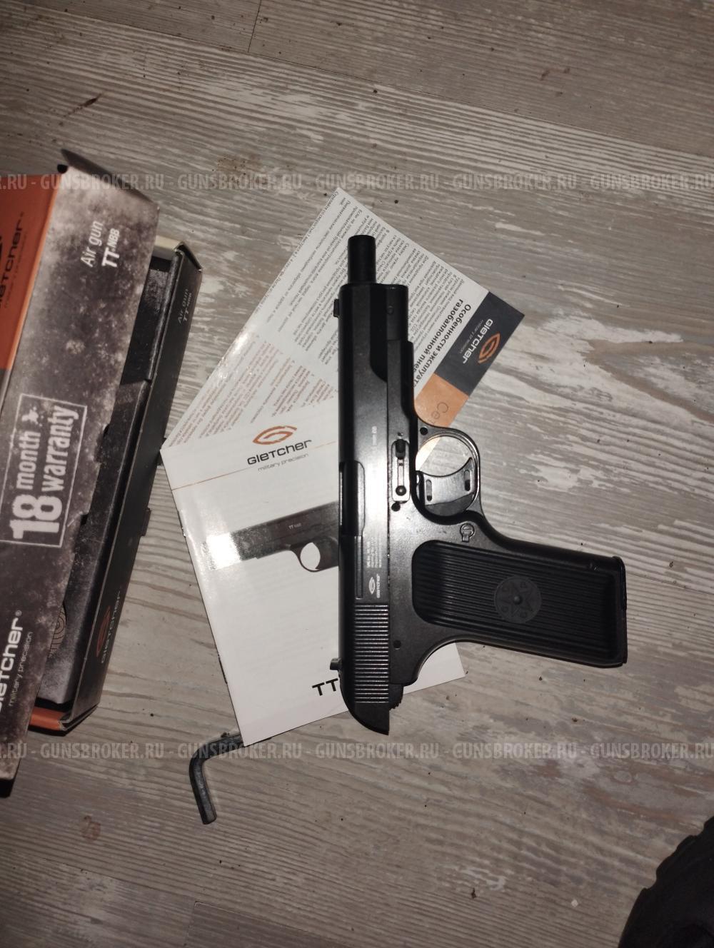 пневматический тт глетчер