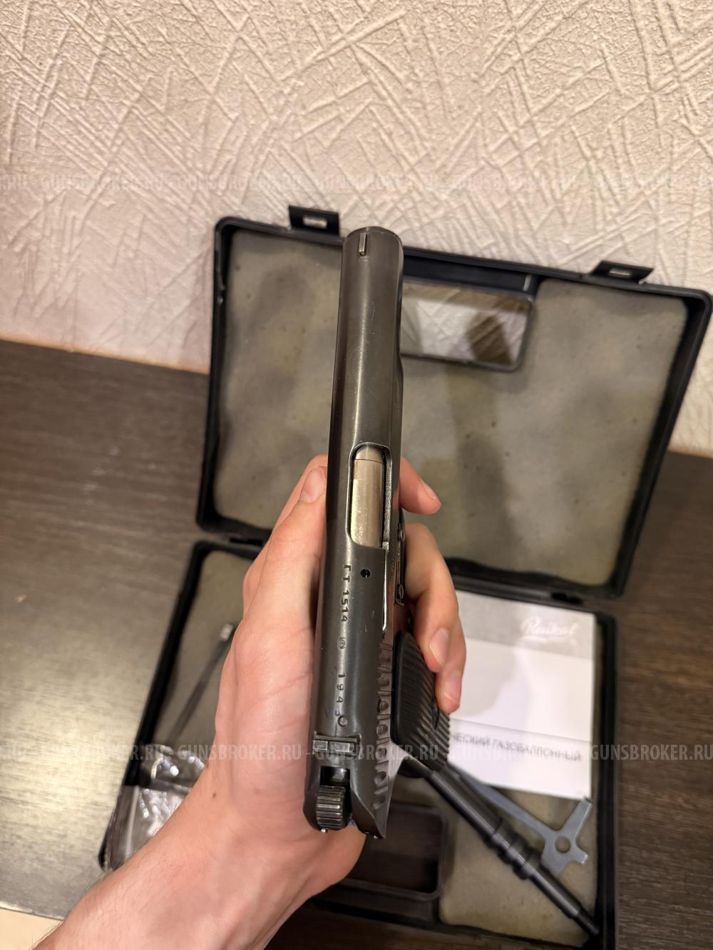 Пневматический ТТ Мр 656 , из боевого ТТ