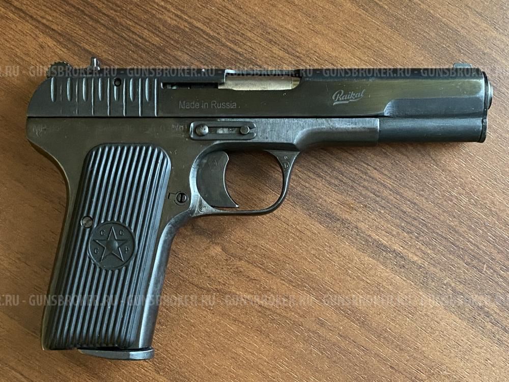 Пневматический ТТ МР 656