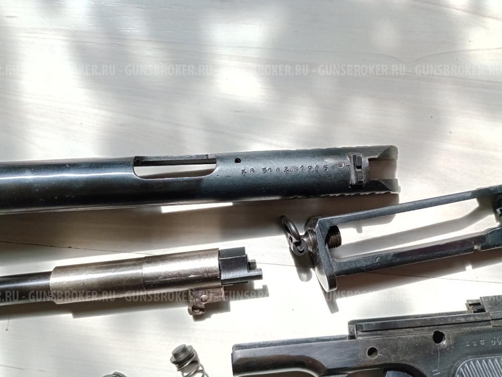 Пневматический тт (мр-656к)