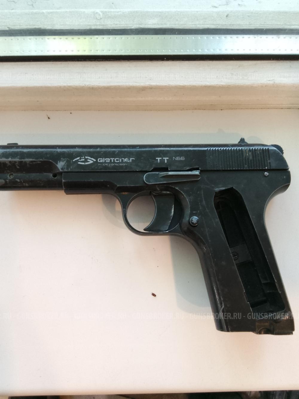 Пневматический тт в ремонт