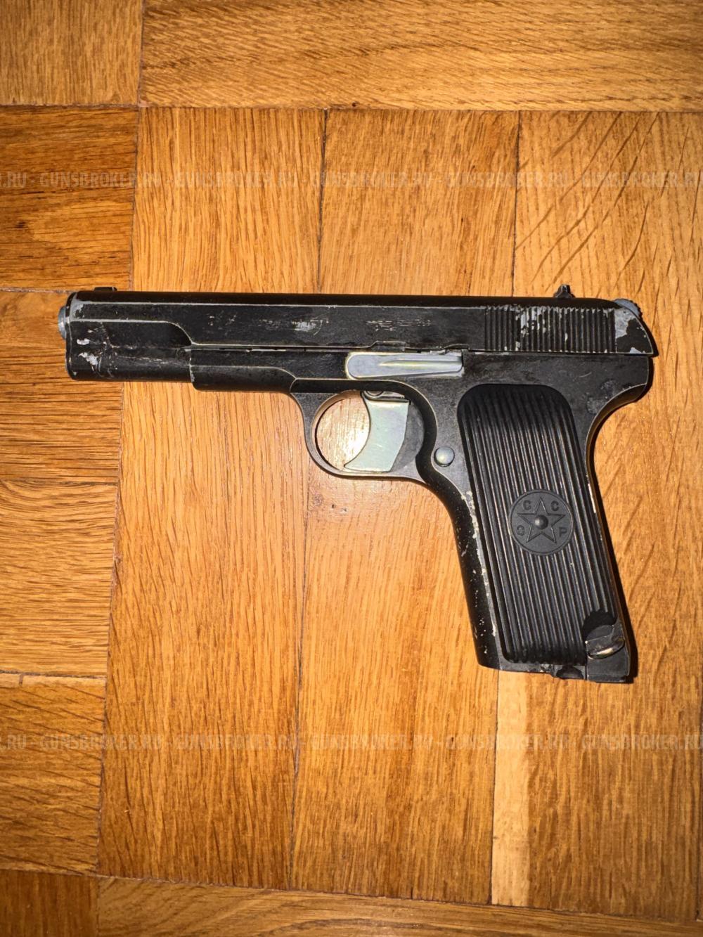 Пневматический ТТ