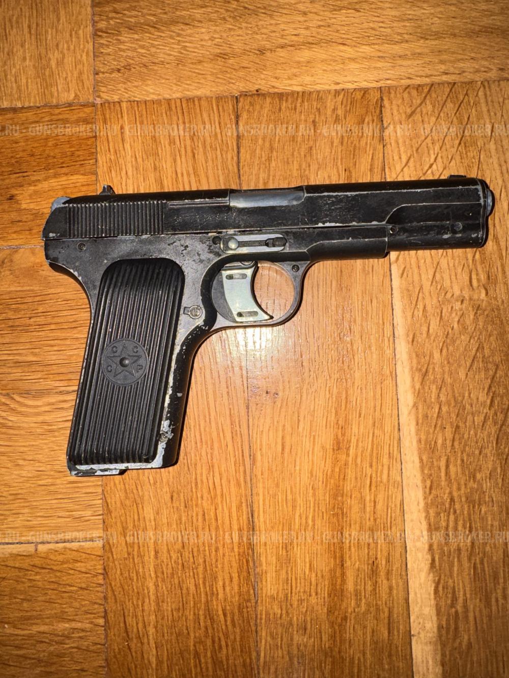 Пневматический ТТ