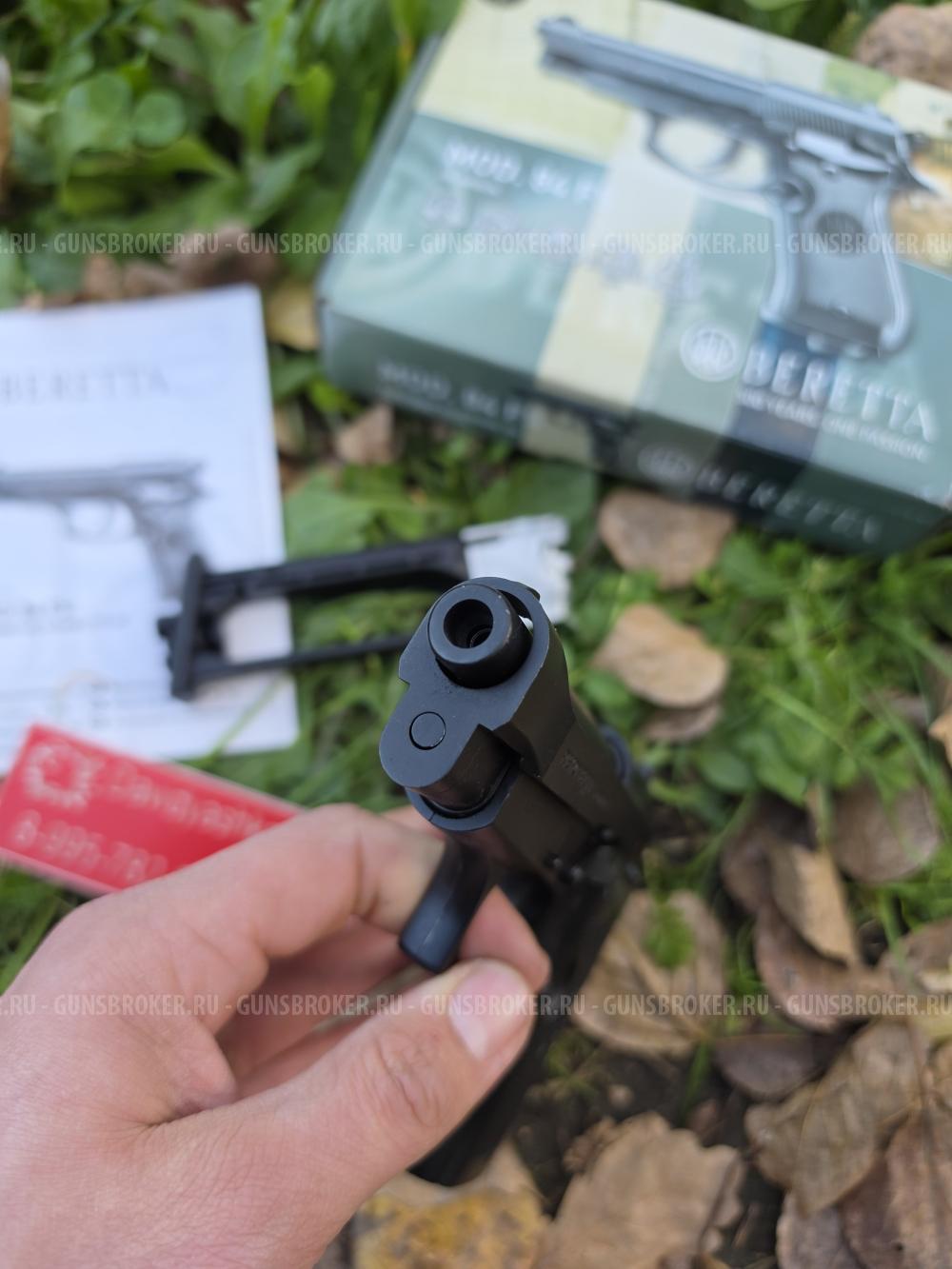 Пневматический Umarex Beretta M84 FS 