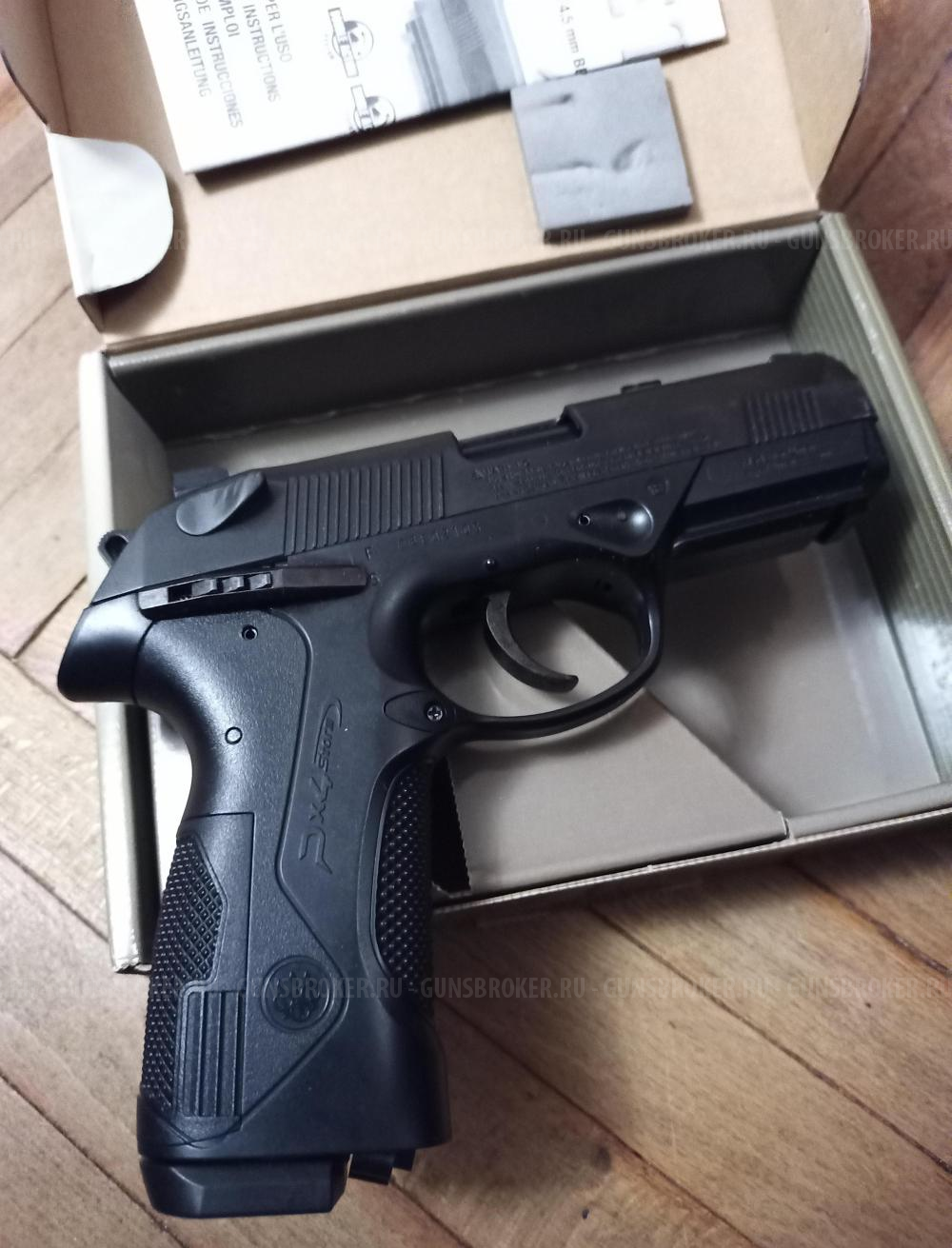 Пневматический Umarex Beretta PX4 Storm