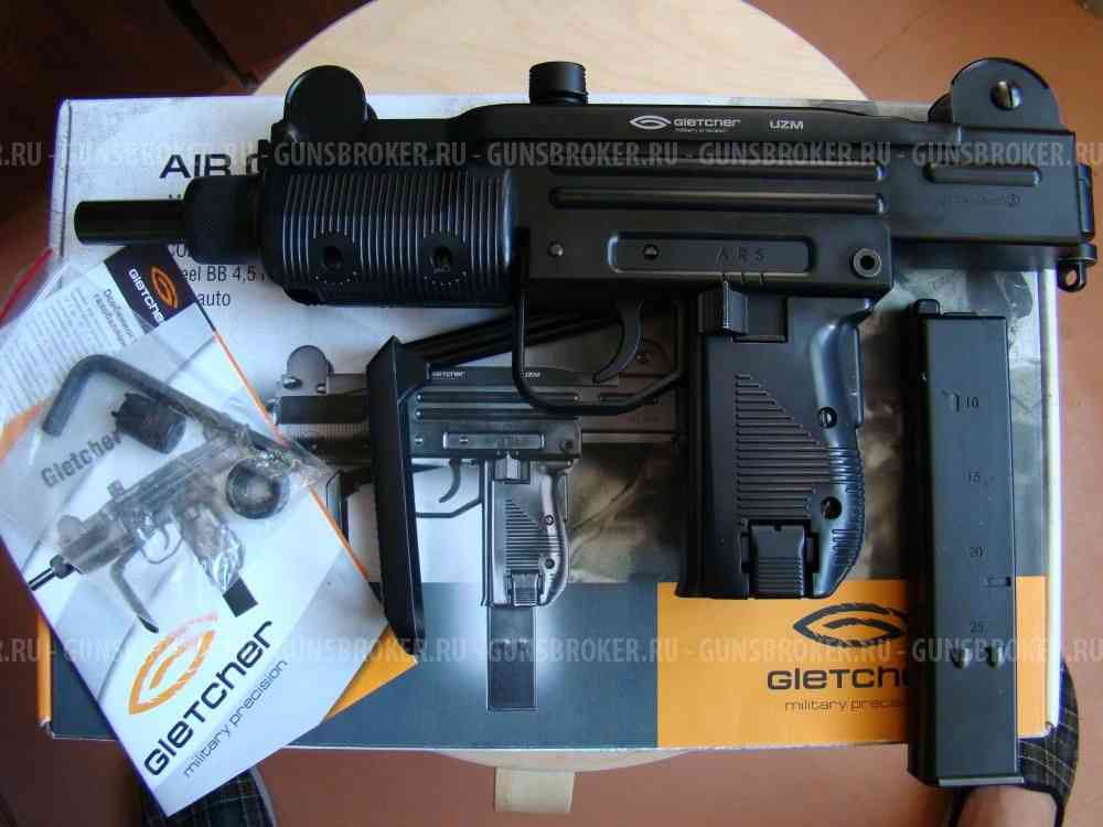 Пневматический uzi gletcher