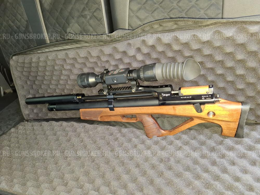 Пневматический винтовка Егерь 6.35