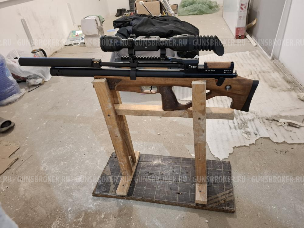 Пневматический винтовка Егерь 6.35