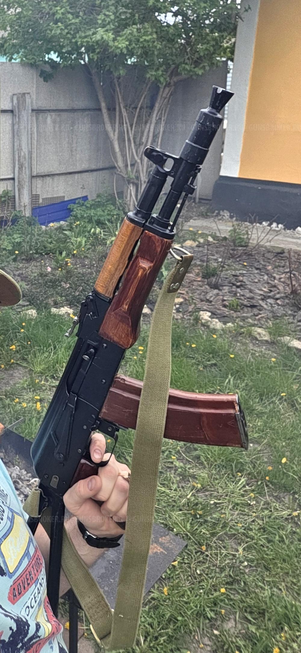 Пневматический Юнкер-2