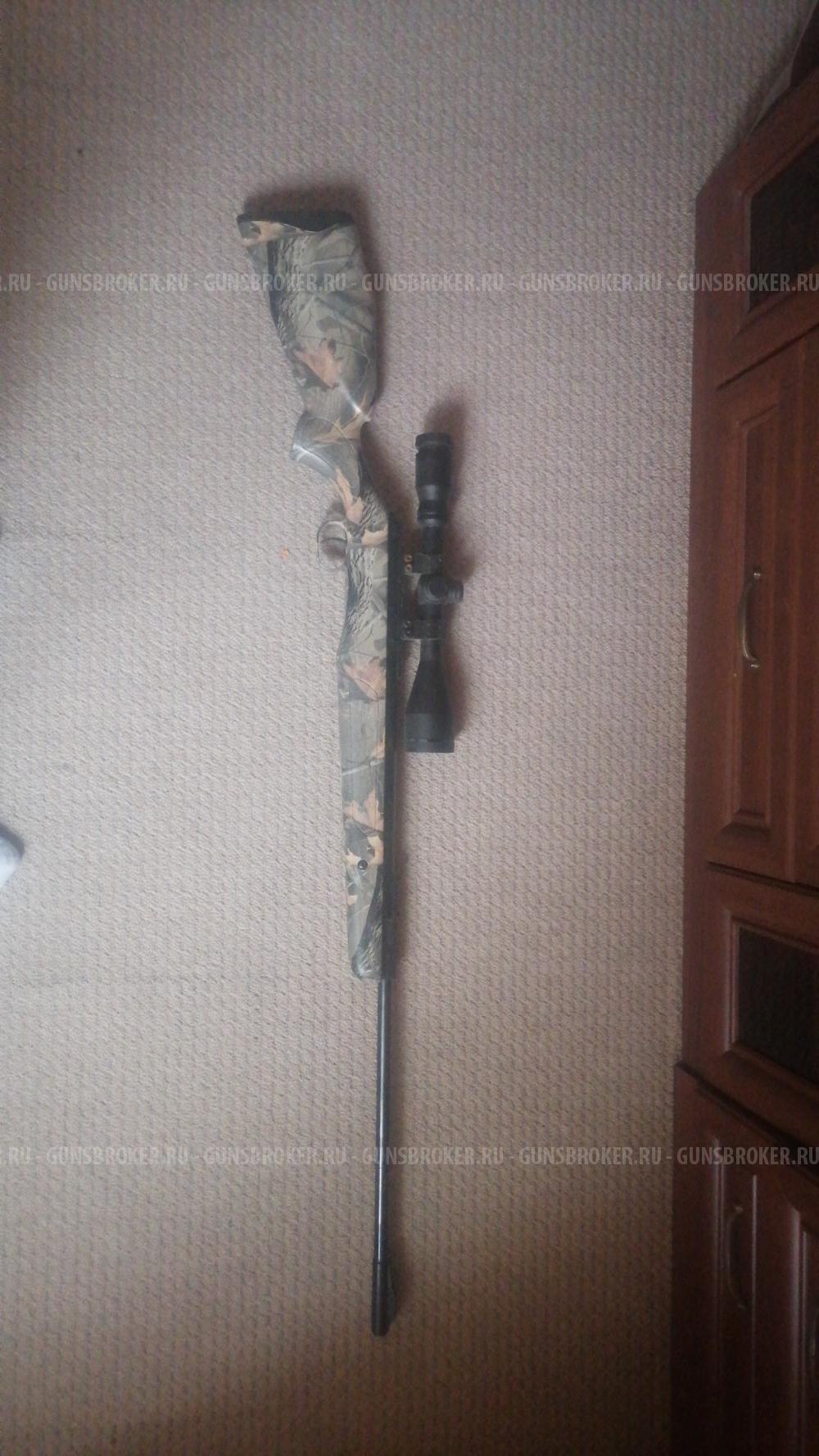 Пневматическое оружие Диана 350 магнум