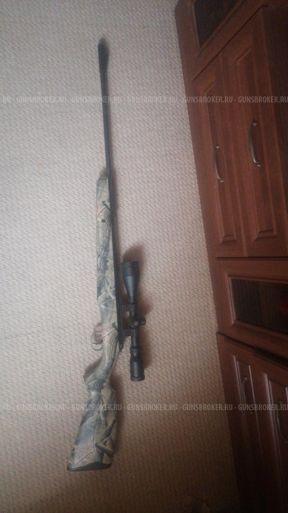 Пневматическое оружие Диана 350 магнум