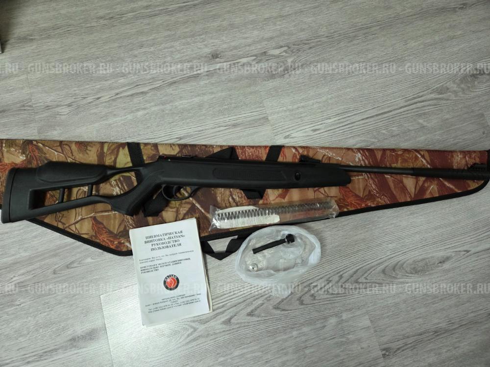 Пневматическое оружие