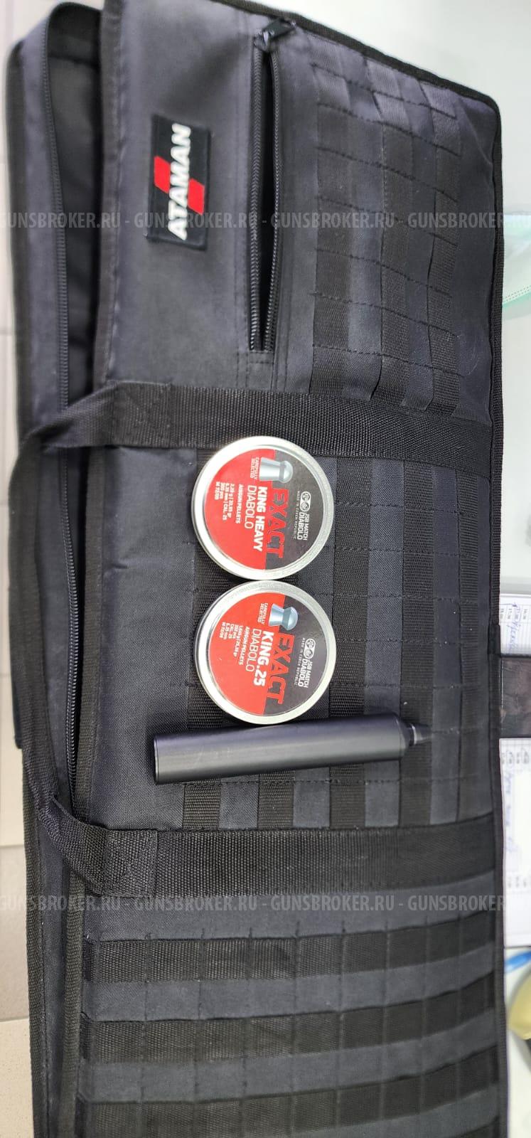 Пневматическое ружьё АТАМАН 