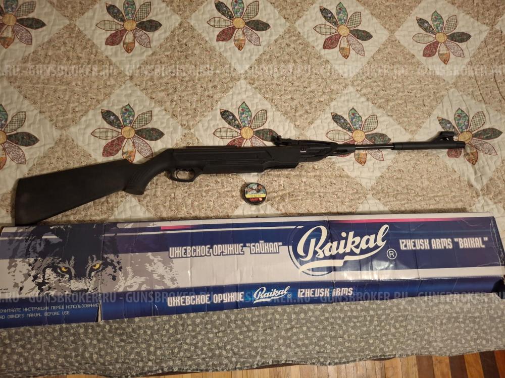 Пневматическое ружье Байкал МР-512