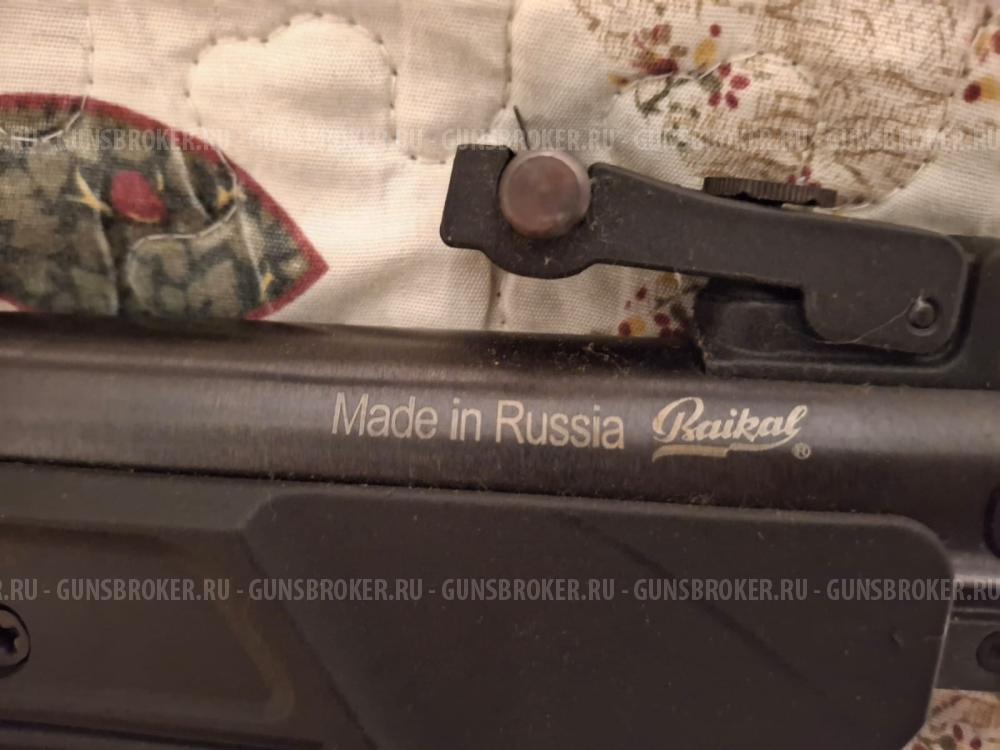 Пневматическое ружье Байкал МР-512