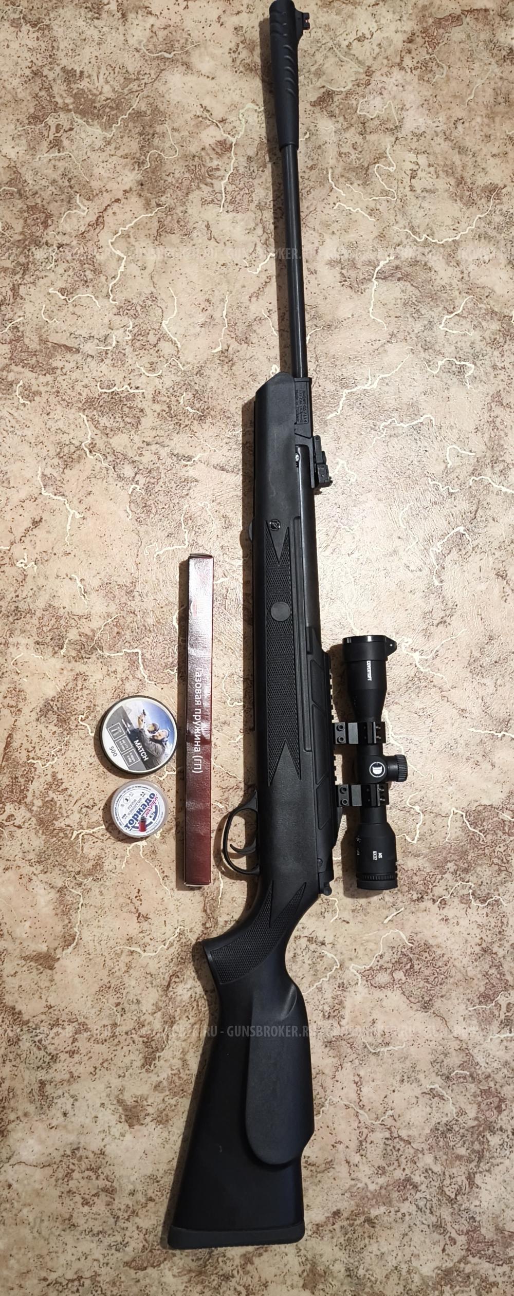 Пневматическое ружье Хатсан 124