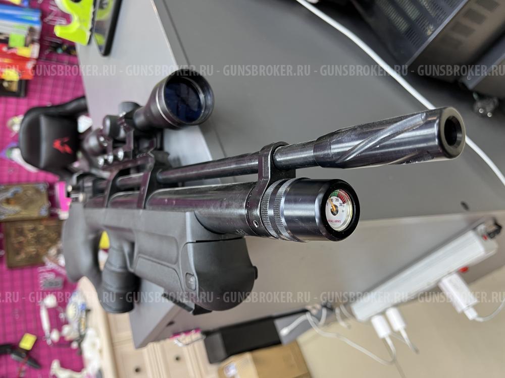 Пневматическое ружьё Oral Puncher Breaker 3