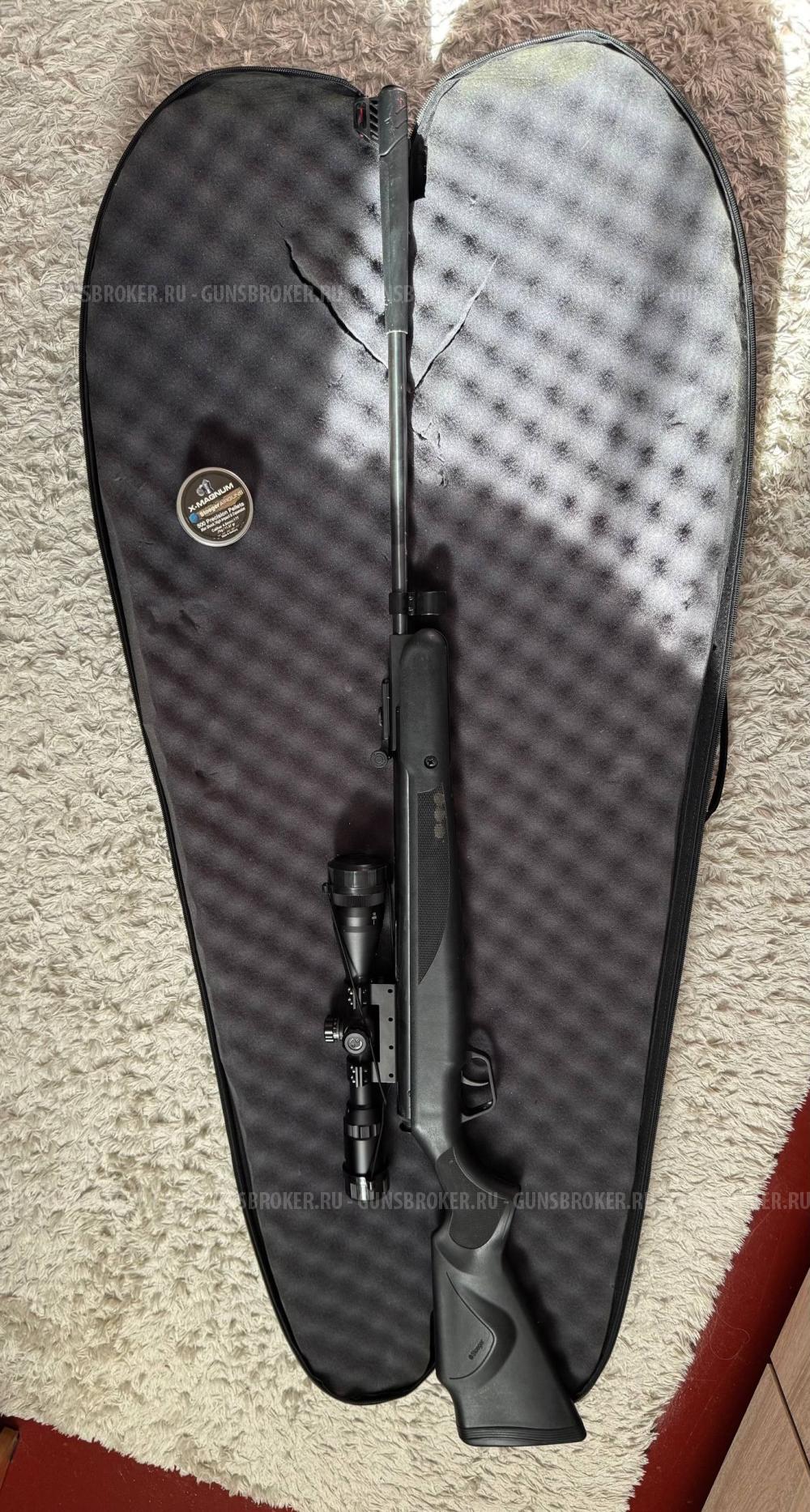 Пневматическое ружье с усиленной пружиной