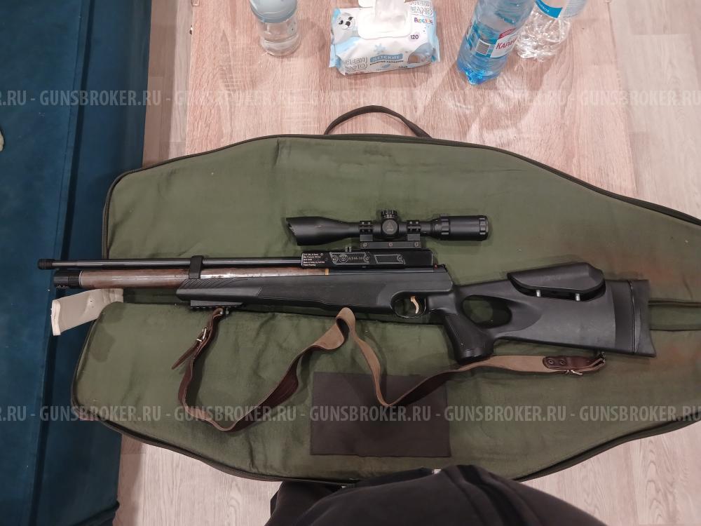 Пневматическое ружье