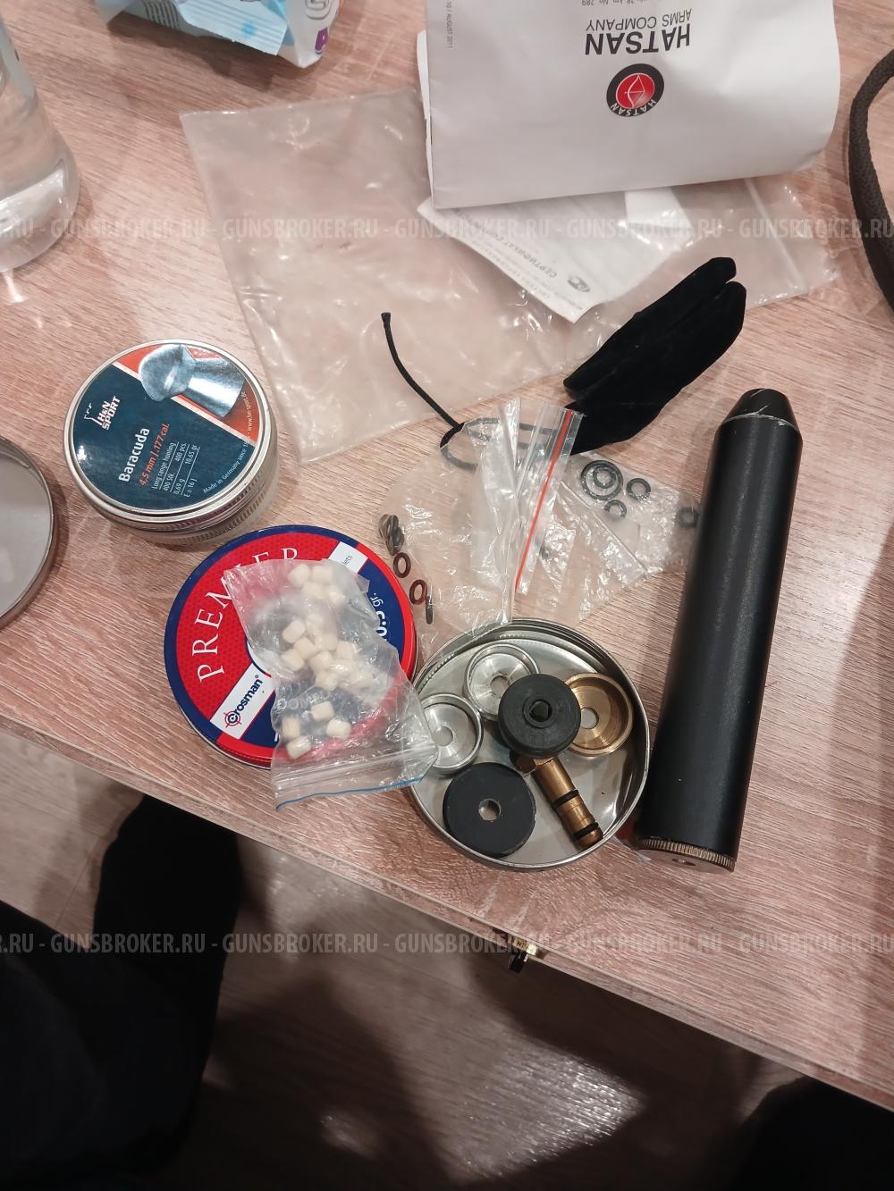 Пневматическое ружье