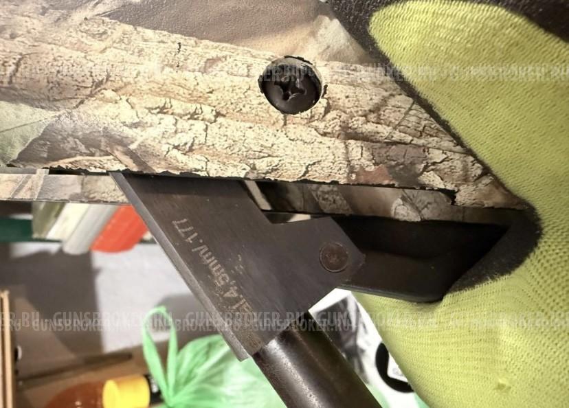 Пневматическое ружье 